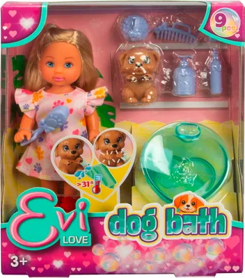 Image de El Dog Bath