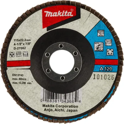 Zdjęcie produktu dla Makita D-27062, 1 szt.