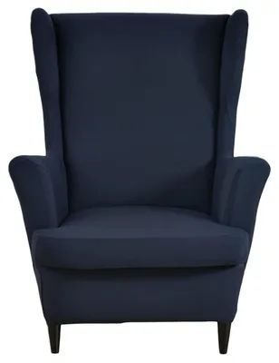 Obrázek produktu pro Potah na křeslo s područkami, 2 kusy, tmavě modrá barva, materiál: polyester/Elastan