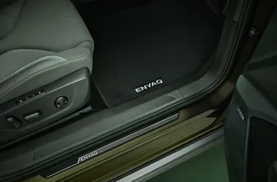 Obrázek produktu pro Škoda dekorativní prahové lišty Enyaq