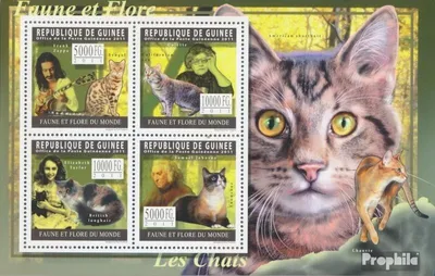 Produktbild von Briefmarken Guinea 2011 Mi 8329-8332 Kleinbogen (kompl. Ausgabe) postfrisch Katzen