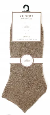 Produktbild von KUNERT HOMESOCKS Kaschmir Angora Haussocken Hellbraun 43-46