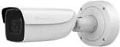 Produktbild von IPCam FCS-5095 Z 4x Bullet 8MP H.265 IR 19W PoE