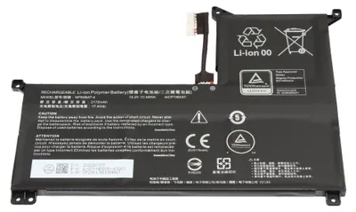 Produktbild von 6-87-NP50S-41B12 Medion Akku 49Wh NP50BAT-4