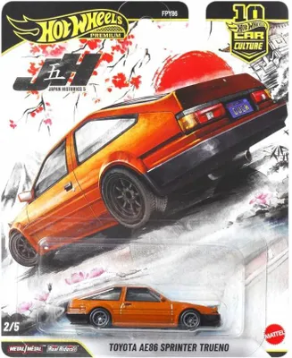 Produktbild von Hot Wheels Car Culture Premium Die-Cast-Spielzeug-Auto oder -Truck im Maßstab 1:64 (Stile können abweichen), Auto, 3 Jahr(e), Kunststoff, Metall, Orange