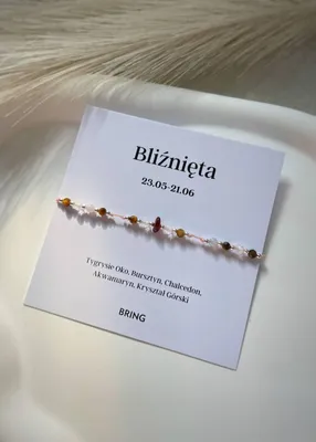 Produktbild von Zwillinge Sternzeichen Armband mit Silberkugeln
