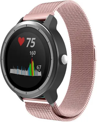 Produktbild von Strap-it Garmin Vivoactive 3 Milanese Armband (Rosa)
