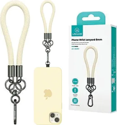 Image de Usams Universal Phone Lanyard 30 Cm Yellow/Yellow Zb283Gs05 (Us-Zb283)