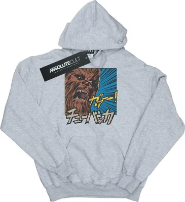 Produktbild von Star Wars - "Roar" Kapuzenpullover für Jungen BI12179 (128) (Grau)