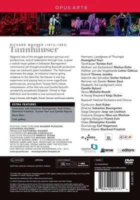 Produktbild von Tannhäuser