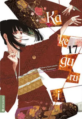 Image de Kakegurui - Das Leben ist ein Spiel 17