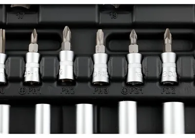Image de Jeu de 93 douilles RECA ECO 1/2' & 1/4' | Coffret à cliquet | Coffret à outils | Chrome-Vanadium | Cliquets à denture fine | Coffret verrouillable