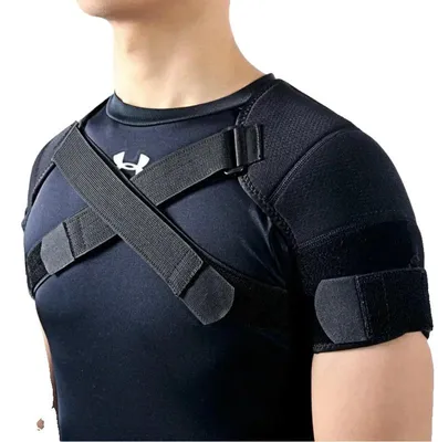 Produktbild von Schulterstütze, verstellbare Kompression, atmungsaktives Material, schwarz-b, XXL-XXXL