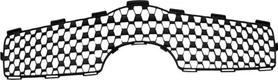 Produktbild von TOYOTA Yaris Kühlergrill vordere Stoßstange Kühlergrill 53111-0D140 OE
