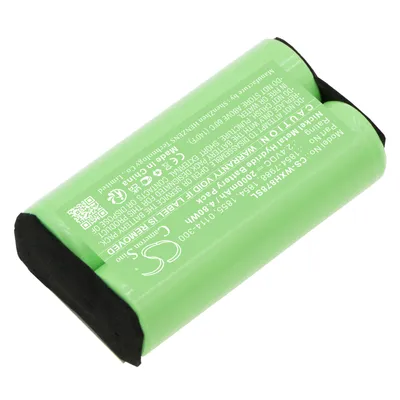 Obrázok produktu pre TECHTEK Batéria kompatibilná s [Wahl] 8786, Arco SE, Professional Animal Arco nahrádza 0114-300, pre 1854, pre 1854-7988, pre 1855