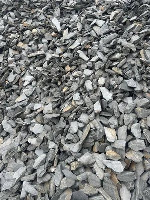 Produktbild von Vertiflower Schiefer graubunt 50 - 100 mm - 25 kg