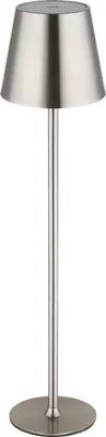 Produktbild von GLOBO 58438N, Kunststoff, Metall, IP44, III, 3 W, LED, 3000 K