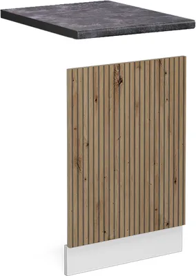 Immagine prodotto di Pannello frontale Vicco R-Line Rovere artigianale 45 cm , PL Antracite, Model 47649