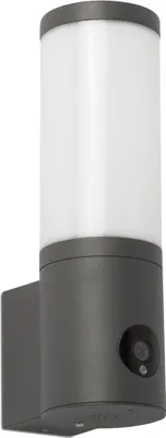Produktbild von ORWELL Wandleuchte Außenbereich 75701