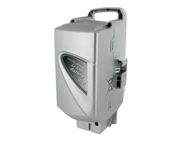 A silver electric bike battery pack is shown against a white background.