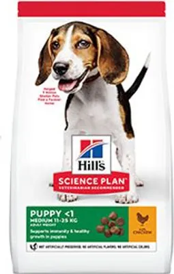 Productafbeelding van Hills 604267, Welpe, Kip, Rund, 2,5 kg