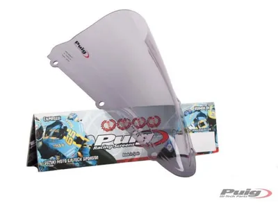 Produktbild von PUIG 4637H Racingscheibe passend fuer YAMAHA YZF-R125 Getönt