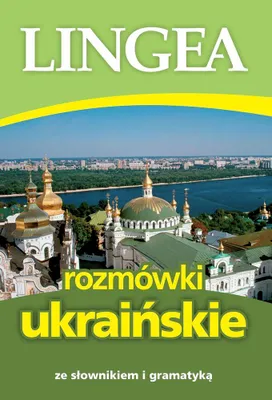 Image de Rozmówki ukraińskie - Praktyczny przewodnik językowy