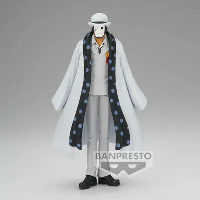 Image de One Piece - Figurine Unnamed Members From CP0 ~ The Grandline Men ~ Wanokuni vol