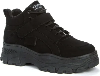 Image de Bottines Crosby Damen, modèle 438205/04-02, couleur : noir, taille : 38