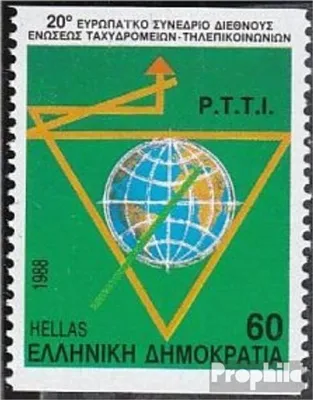 Produktbild von Briefmarken Griechenland 1988 Mi 1695C (kompl.Ausg.) postfrisch IPTT