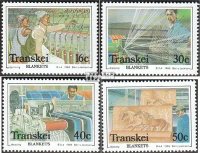 Produktbild von Briefmarken Südafrika - Transkei 1988 Mi 218-221 (kompl.Ausg.) gestempelt Deckenherstellung