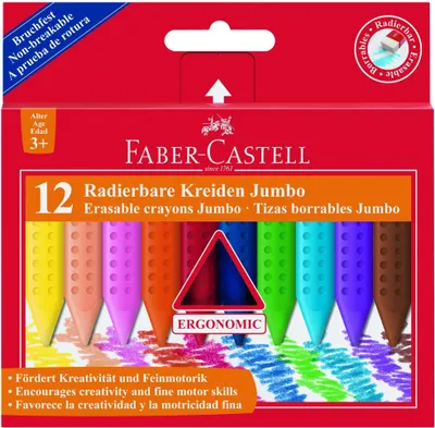 Immagine prodotto di Faber-Castell 4005401225409