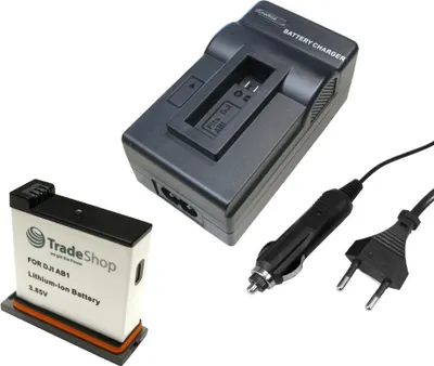 Produktbild von Set-Angebot: Ladegerät für DJI Osmo Action Kamera AB1, P01 + Li-Ion Akku (3,85V / 1220mAh) - ersetzt DJI 188480 / Ladestation + KFZ-Adapter