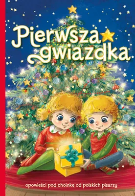 Image de ISBN Pierwsza gwiazdka, Polski, Twarda okładka, 56 stron(y)