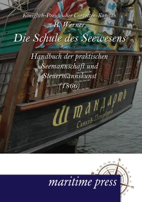 Produktbild von Die Schule des Seewesens