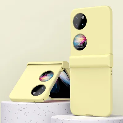 Produktbild von Huawei P50 Pocket Hülle, Scharnierschutz Matt PC Stoßfest Kratzfest Schutzhülle für Huawei P50 Pocket Gelb