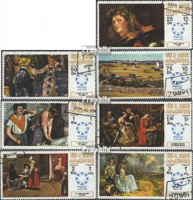 Produktbild von Briefmarken Umm al Kaiwain 1967 Mi 218A-224A (kompl.Ausg.) gestempelt Berühmte Gemälde