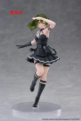 Zdjęcie produktu dla Frieren: Beyond Journey's End Coreful PVC Statue Übel 18 cm