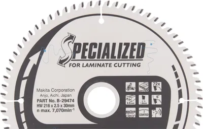 Produktbild von Makita Kreissägeblatt, 216 x 30 mm, 72 Zähne 216 x 30 mm - 72 Zähne