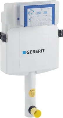 A white cistern for a toilet, with a blue and white instruction manual visible at the top.