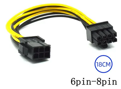 Produktbild von 18cm 6Pin auf 8Pin PCIE PCI Express Adapter StromKabel Grafikkarte Stromkabel