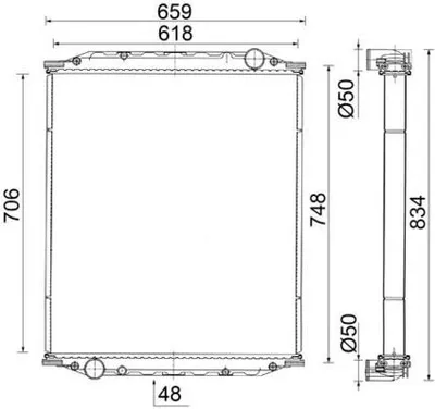 Produktbild von MAHLE CR 2584 000S Kühler Wasserkühler Motorkühler für MAN M 2000 M M 90 M 2000 L