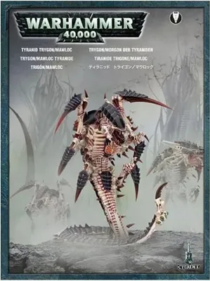 Image de Warhammer 40,000 Tyranides Trygon/Mawloc
