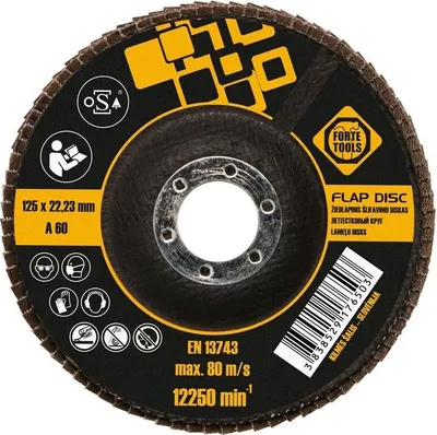 Zdjęcie produktu dla Tarcza Szlifierska 125X22,23 Mm Forte T