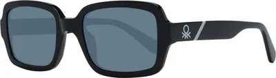 Produktbild von Benetton Sonnenbrille BE5056 001 52