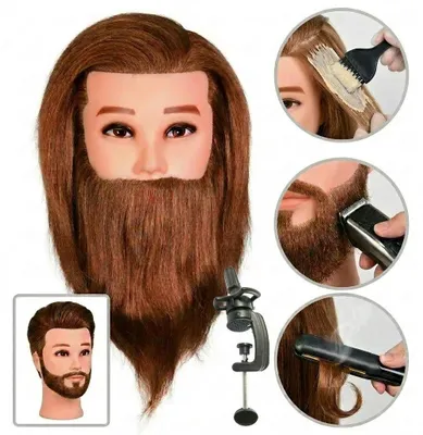 Produktbild von Friseurkopf Herren James Brown - 40cm Echthaar Trainingskopf mit Bart & Halterung