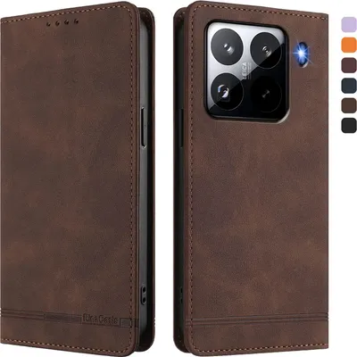 Produktbild von Hülle für Xiaomi 15 Pro, Retro Kunstleder Ständer Klapphülle mit Kartenfächer und Magnetische Braun