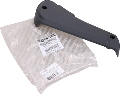 Produktbild von Original Fiat Abdeckung Sitzschiene vorne rechts Fahrersitz Ducato 250 60911485