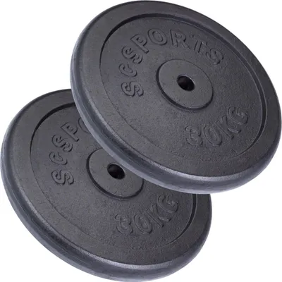 Produktbild von ScSPORTS® Hantelscheiben - 60 kg Set, 2x30 kg, Ø 30/31 mm, Gusseisen - Gewichtsscheiben, Hantelscheiben-Set, Hantelgewichte, Fitness Scheiben
