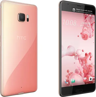 Produktbild von HTC U Ultra, 14,5 cm (5.7 Zoll), 4 GB, 64 GB, 12 MP, Android 7.0, Rosa-Goldfarben